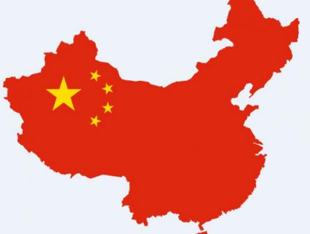 28 China